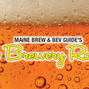 New Brewery Round-Up